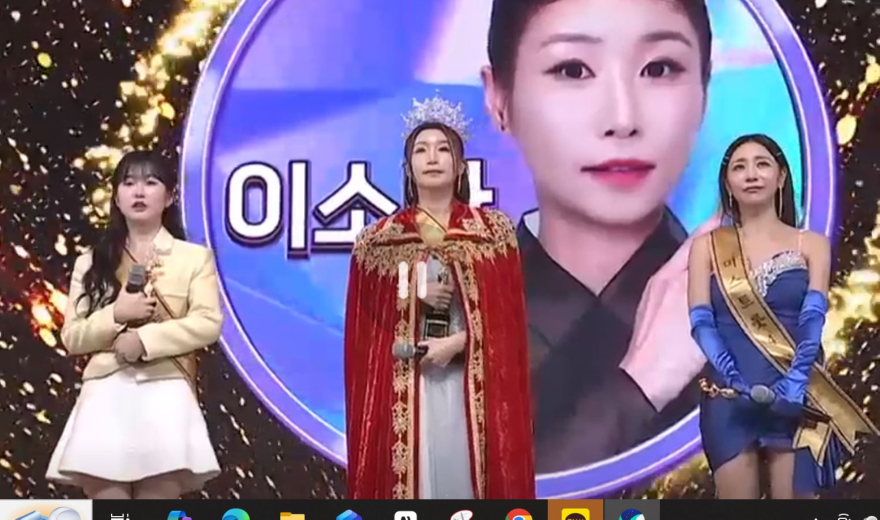 캡처 미스트롯42.JPG