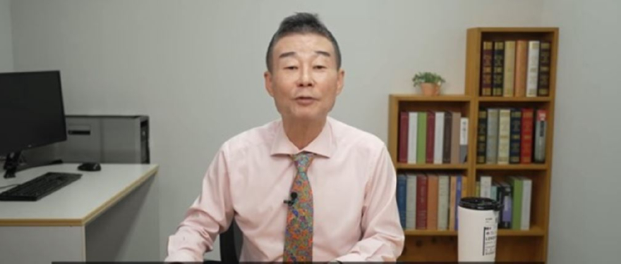 캡처 고종완원장.JPG