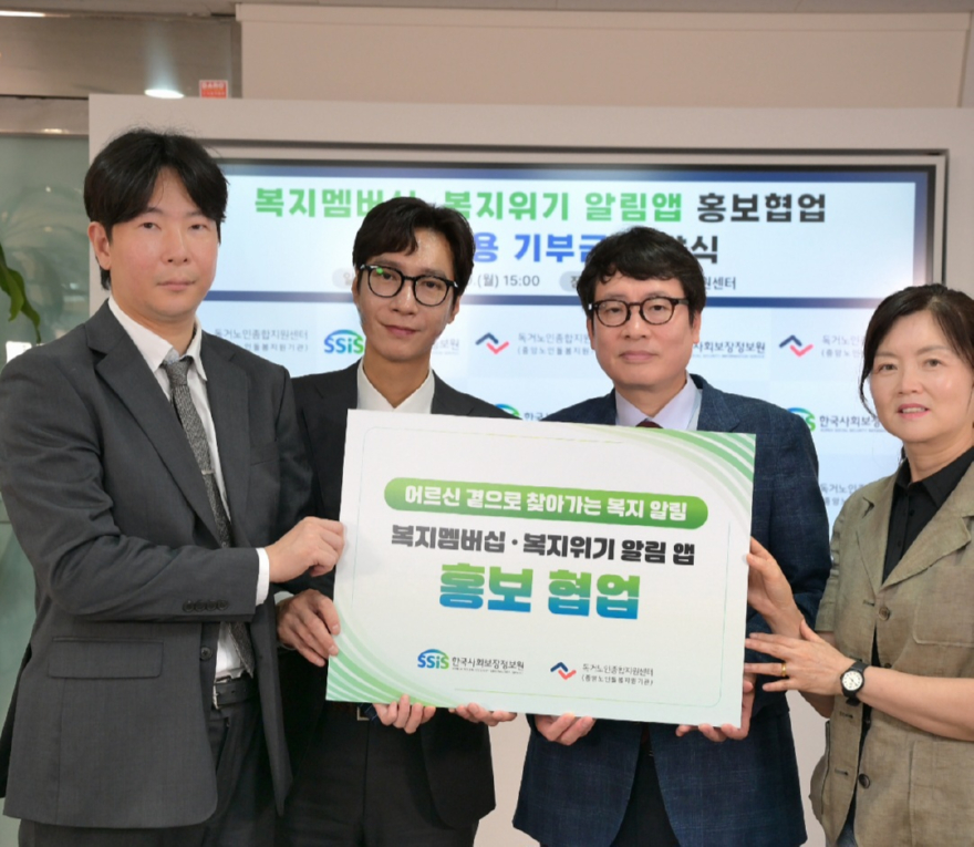 고지용.jpg