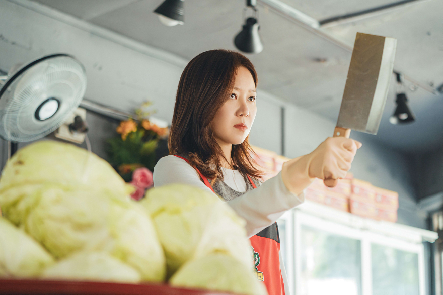[작음]공효진 3.jpg