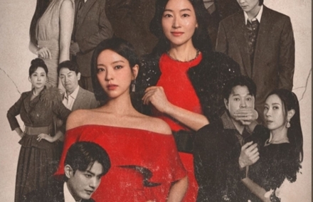 2026년 상반기 최고 기대작 ‘붉은 진주’ 첫 방송 임박... 역대급 복수극 예고에 기대감 폭발