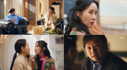 [이슈기획] ‘붉은 진주’, 첫 방송 시청률 9.0% 기록, 쾌조의 스타트… 역대급 복수극 서막 올랐다