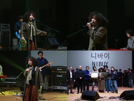 2026 아시아뉴비트(Asia New Beat) 아시아 독립 음악대회 한국결선 성료!! 우승 니바이(NIBUY), 준우승 레드씨(RED C)