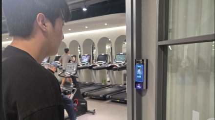 [강소기업] '회원관리부터 AI·IoT까지 한 번에'... 헬스장 디지털 혁신 이끄는 '바디스위치' 주목